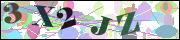 Код проверки