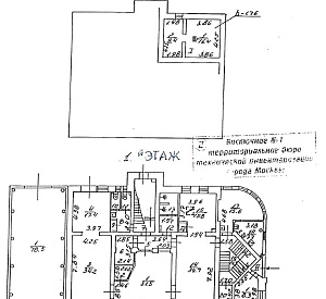 Наримановская ул, д 4 стр 1, Москва Здание целиком 1439.0  Продажа