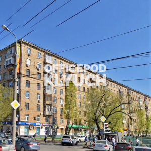 Барклая ул, д 12, Москва