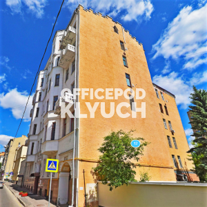 Земледельческий пер, д 12, Москва