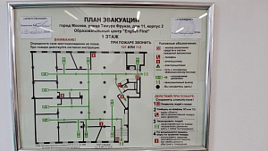 Деловой квартал "Красная Роза"/ Бизнес-центр "Мамонтов" 1 422.0  Аренда