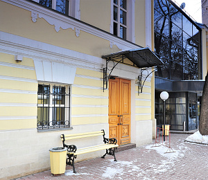 Сивцев Вражек пер, д 25/9 стр 1, Москва