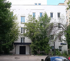 Смоленский 1-й пер, д 7, Москва