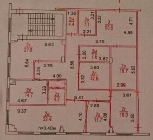 Бизнес-центр "Платинум" 2 220.0  Продажа
