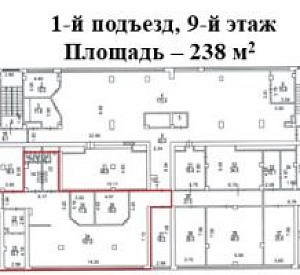 Бизнес-центр "Парус" 9 238.0  Аренда