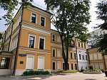 Московская Межевая Канцелярия