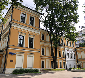 Московская Межевая Канцелярия Здание целиком 1713.0  Продажа
