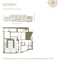 Многофункциональный комплекс "Царёв сад" Подвал 202.8  Продажа