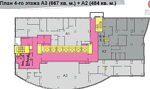 Бизнес-центр "Кутузофф Тауэр" 4 484.0  Аренда