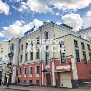 Никитская Б. ул, д 17 стр 2, Москва