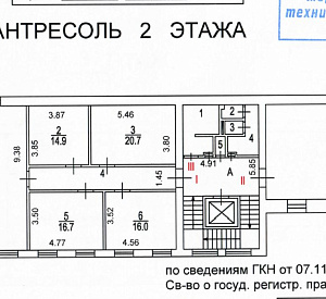 Басманная Новая ул, д 23 стр 1Б, стр 1а,  Москва Строение 1464.0  Аренда