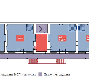 Бизнес-центр "Рассвет" "Модное место" 1 256.0  Аренда