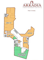 Торгово-деловой центр "Аркадия" 2 1284.0  Аренда