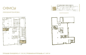 Многофункциональный комплекс "Царёв сад" Многоярусный блок 1410.0  Продажа