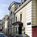 Кадашевский 3-й пер, д 6 стр 2, Москва