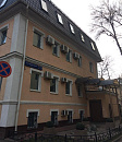 Краснопрудная ул, д 30-34 стр 3, Москва