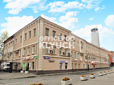 Кожевнический проезд, д 4/5 стр 5, Москва