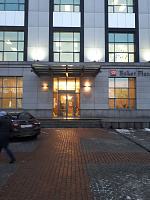 Бизнес-центр "Бейкер Плаза" 3 2515.4  Продажа