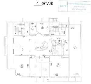 Тружеников 1-й пер., д.12, стр. 2, стр. 3 Здание целиком 3945.0  Продажа