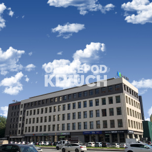 Бизнес-центр "Дмитровский"
