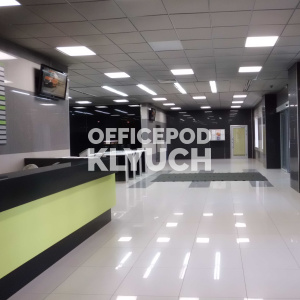 Офисный центр "Отрадное"