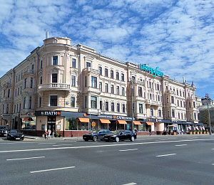 Тверская-Ямская 1-я ул, д 2 стр 1, Москва