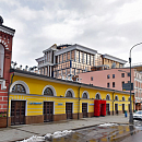 Балчуг ул, д 5, Москва