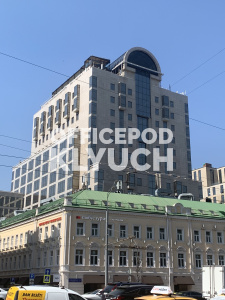 Бизнес-центр "Смоленский Пассаж"