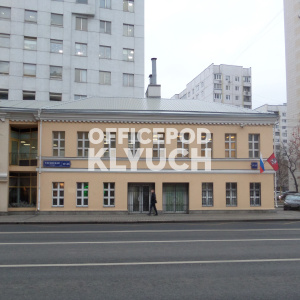 Бизнес-центр "Мосэнка IV "Парк Тауэрс"