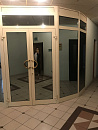 Афанасьевский М. пер, д 7, Москва