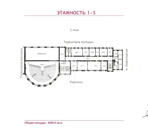 Баррикадная ул, д 8 стр 5а, Москва Здание целиком 4968.0  Продажа