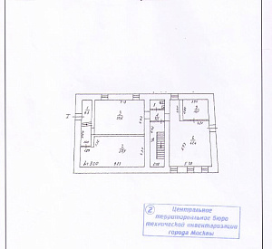 Известковый пер, д 5 стр 2, Москва Здание целиком 1685.0 850 Продажа