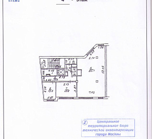 Известковый пер, д 5 стр 2, Москва Здание целиком 1685.0 850 Продажа
