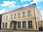Сухаревский Б. пер, д 5 стр 1, Москва