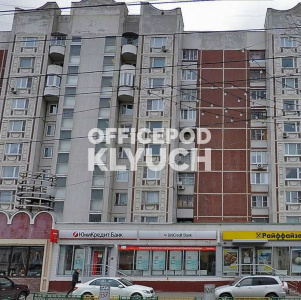 Сергия Радонежского ул, д 8, Москва