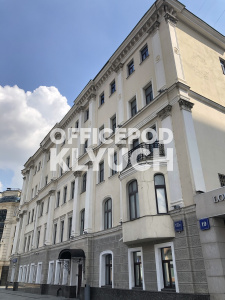 Якиманка Б. ул, д 17/2 стр 1, Москва