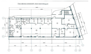 Бизнес-центр "Полларс" 2 611.3  Продажа