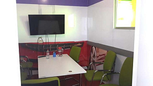 Бизнес-центр "Донской" 3 228.0  Аренда