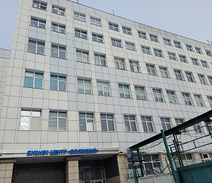 Бизнес-парк "Волжский"
