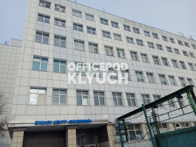 Бизнес-парк "Волжский"