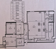 Сумской проезд, д 6А, Москва Цоколь 383.0  Продажа