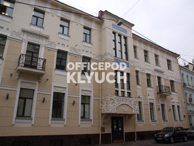 Нащокинский пер, д 12 стр 2, Москва 