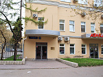 Гиляровского ул, д 39 стр 1, Москва