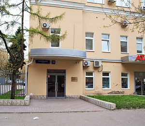 Гиляровского ул, д 39 стр 1, Москва