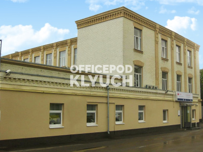 Бизнес-центр "Сириус"