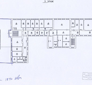 Шмитовский проезд, д 3 стр 1, стр. 2 Москва Строение 4626.0  Продажа