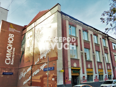 Марксистская ул, д 3 стр 2, Москва