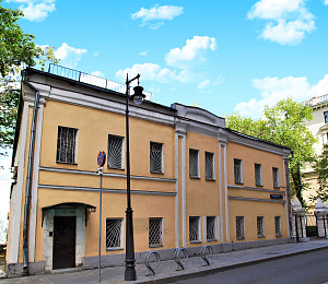 Кривоколенный пер, д 11/13 стр 4, Москва