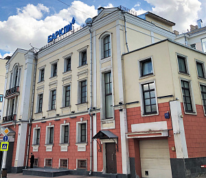 Никитская Б. ул, д 17 стр 2, Москва