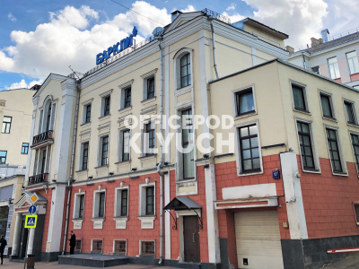Никитская Б. ул, д 17 стр 2, Москва
